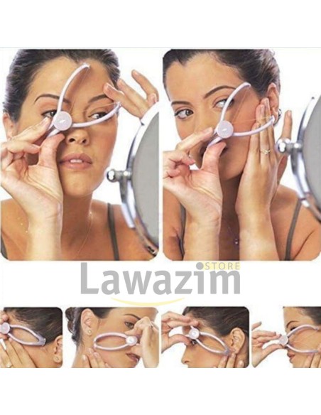 باقة العناية الشاملة – إزالة الشعر + تنظيف البشرة + تبريد فوري ..Coffret Soin Suprême Épilation, Nettoyage & Glace Beauté