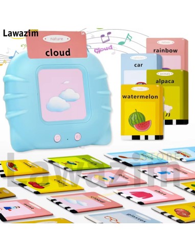 جهاز تعليمي للأطفال  Educational device for children