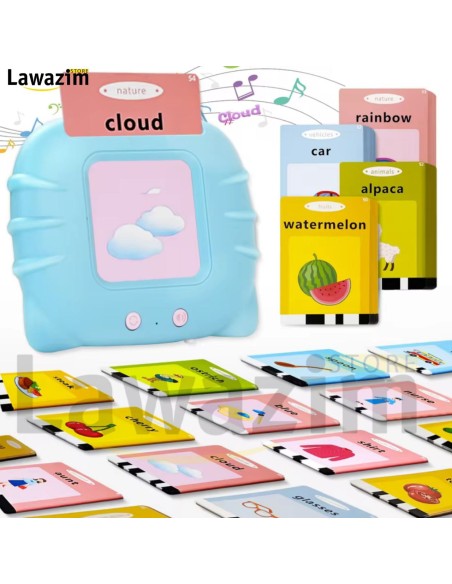 جهاز تعليمي للأطفال  Educational device for children