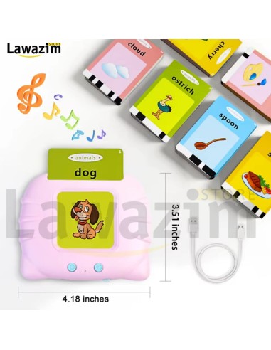 جهاز تعليمي للأطفال  Educational device for children