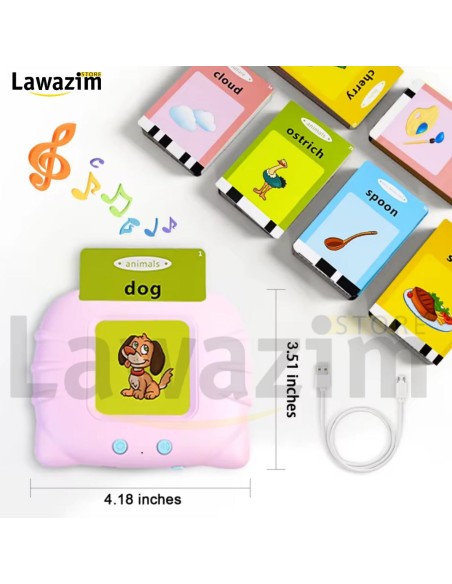 جهاز تعليمي للأطفال  Educational device for children