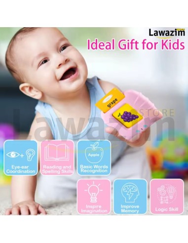 جهاز تعليمي للأطفال  Educational device for children