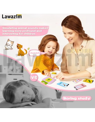 جهاز تعليمي للأطفال  Educational device for children
