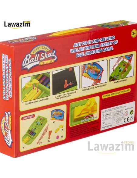 لعبة تصويب الكرات بالرافعة Jeu de tir– متعة لا تتوقف