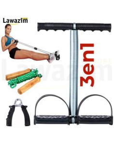 مجموعة رياضية Kit Sportif من 3 قطع: حبل قفز/ كماشة يدوية / جهاز تدريب البطن