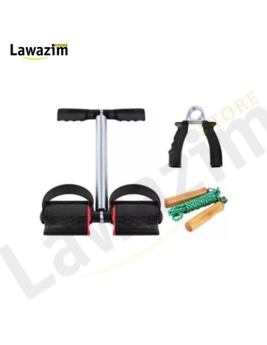 مجموعة رياضية Kit Sportif من 3 قطع: حبل قفز/ كماشة يدوية / جهاز تدريب البطن
