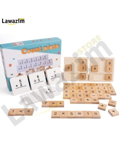 لعبة لوحة عدّ الأرقام – Tableau de comptage