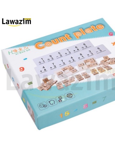 لعبة لوحة عدّ الأرقام – Tableau de comptage
