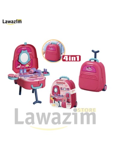 حقيبة المكياج للبنات Trousse de maquillage pour filles