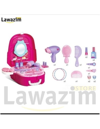 حقيبة المكياج للبنات Trousse de maquillage pour filles
