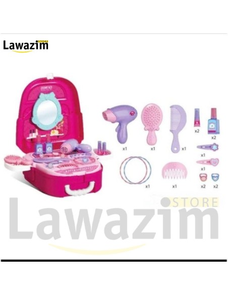 حقيبة المكياج للبنات Trousse de maquillage pour filles