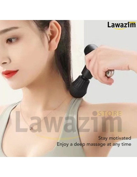 آلة المساج الكهربائية appareil de massage électrique -استرخاء فوري في أي وقت