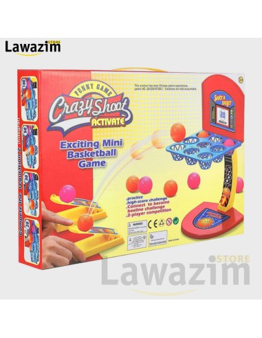 لعبة كرة سلة صغيرة للأطفال Mini-jeu de basket-ball pour enfants