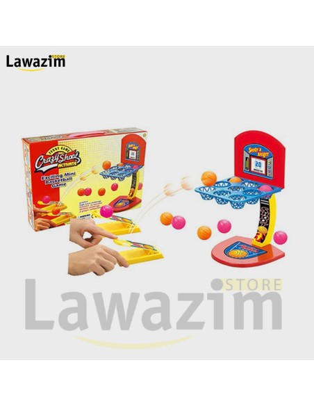 لعبة كرة سلة صغيرة للأطفال Mini-jeu de basket-ball pour enfants