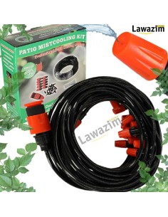 kit d'arrosage de jardin par brumisation/مجموعة أدوات الري