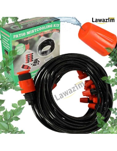 kit d'arrosage de jardin par brumisation/مجموعة أدوات الري
