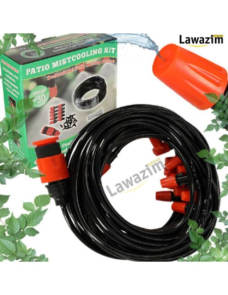 kit d'arrosage de jardin par brumisation/مجموعة أدوات الري