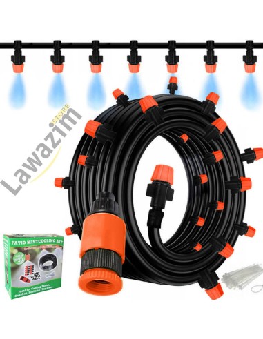 kit d'arrosage de jardin par brumisation/مجموعة أدوات الري