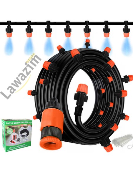 kit d'arrosage de jardin par brumisation/مجموعة أدوات الري