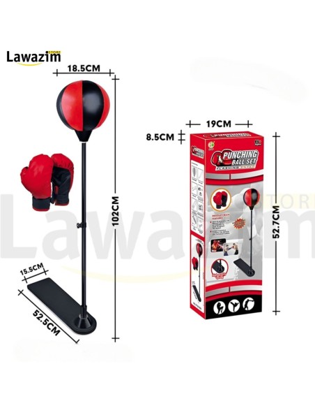 مجموعة الملاكمة للأطفال Punching ball pour enfants