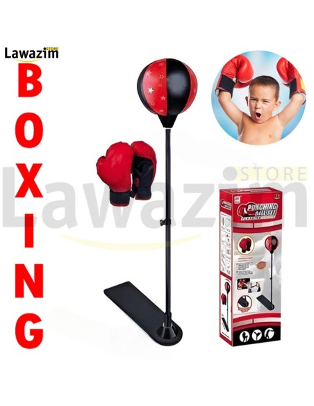 مجموعة الملاكمة للأطفال Punching ball pour enfants