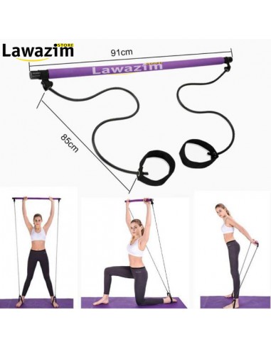 آلة الرياضة Empower portable Pilates Studio مع قرص مضغوط