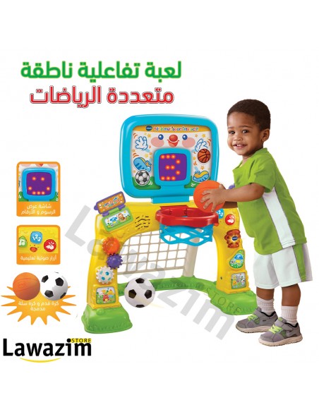لعبة تفاعلية ناطقة متعددة الرياضات--Bébé multisport interactif