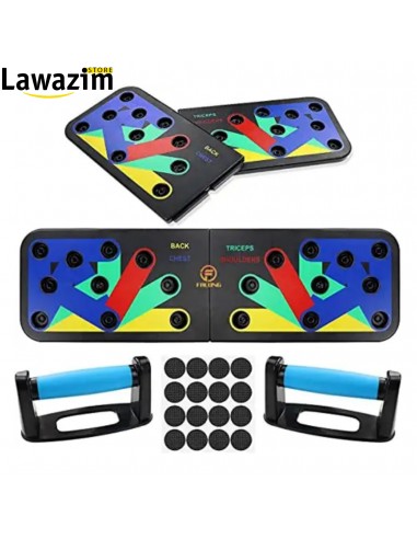 جهاز لتمارين الضغط  -- Portable power press push up workout