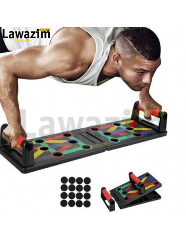 جهاز لتمارين الضغط  -- Portable power press push up workout