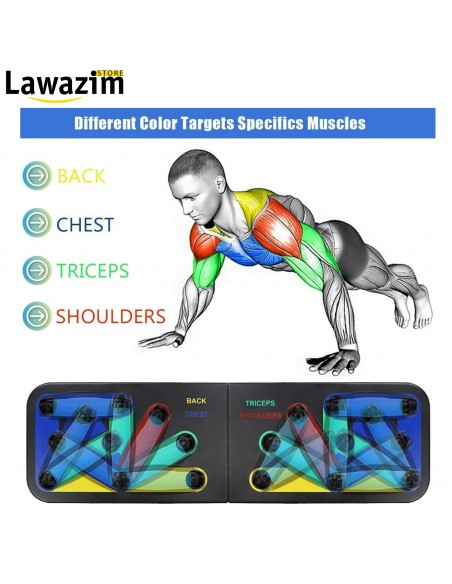 جهاز لتمارين الضغط  -- Portable power press push up workout