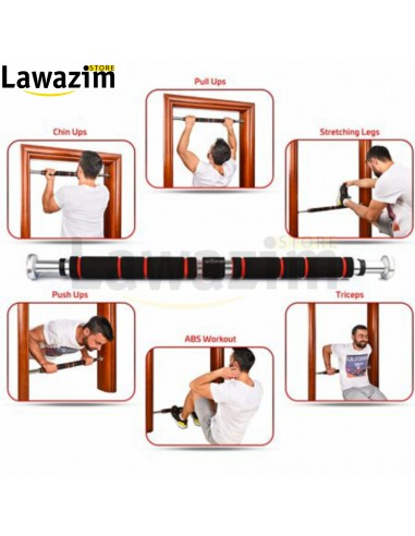 بار فيكس أصلية قابلة للتّثبيت على الباب ذات جودة عالية - Barre fixe de porte Solide et Original