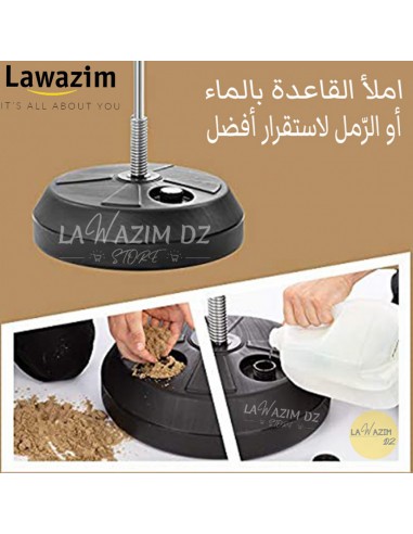 كرة الملاكمة بقاعدة دائرية / Punching Ball Set