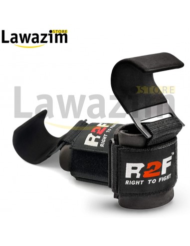 Weight lifting hooks/Crochets de levage de poids / خطافات رفع الأثقال