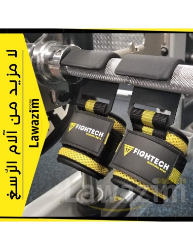 Weight lifting hooks/Crochets de levage de poids / خطافات رفع الأثقال