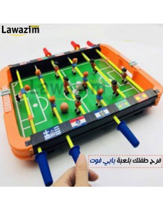 Jeu de baby-foot-- لعبة كرة قدم الطاولة -- لعبة البابيفوت