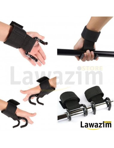 Weight lifting double hooks/Crochets de levage de poids / خطافات رفع الأثقال