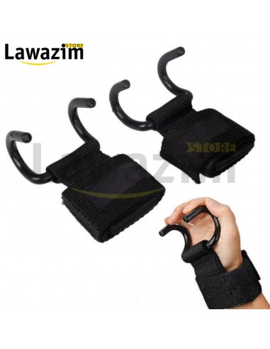 Weight lifting double hooks/Crochets de levage de poids / خطافات رفع الأثقال