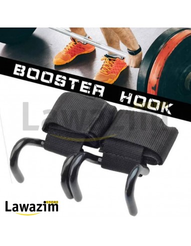 Weight lifting double hooks/Crochets de levage de poids / خطافات رفع الأثقال