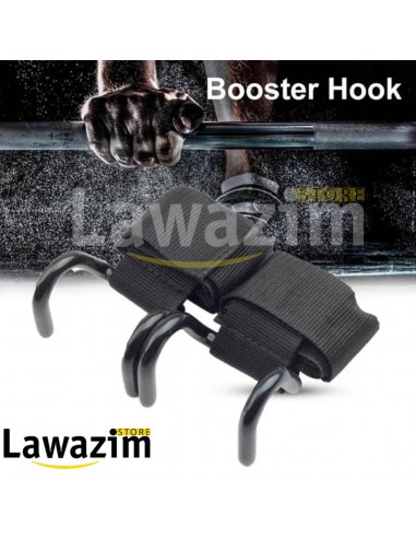 Weight lifting double hooks/Crochets de levage de poids / خطافات رفع الأثقال