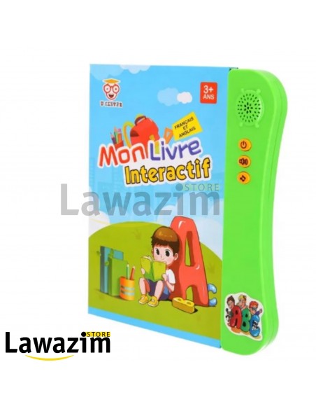 الكتاب الالكتروني النّاطق باللغتين الانجليزية و الفرنسية -- English and French language book