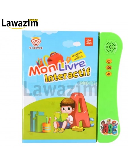 الكتاب الالكتروني النّاطق باللغتين الانجليزية و الفرنسية -- English and French language book