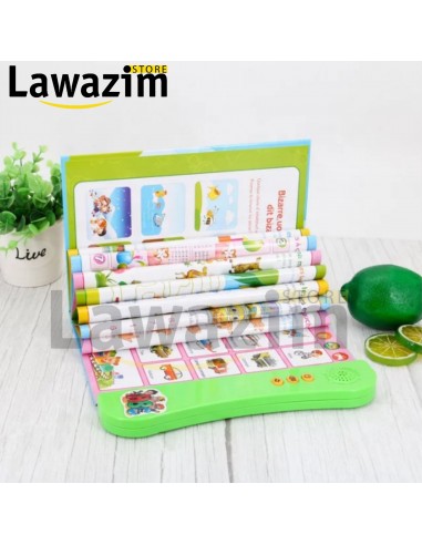 الكتاب الالكتروني النّاطق باللغتين الانجليزية و الفرنسية -- English and French language book