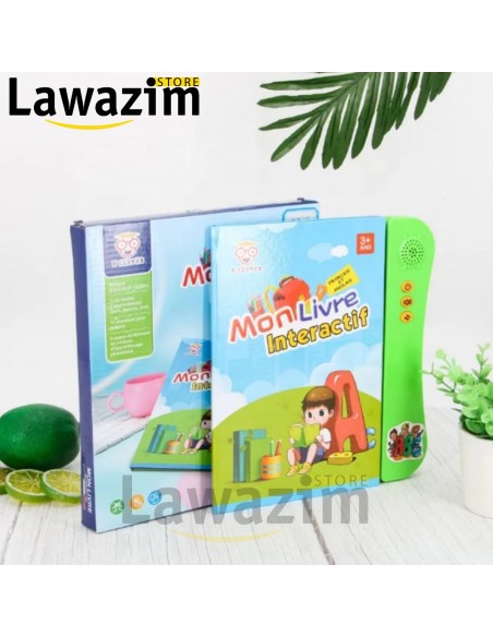 الكتاب الالكتروني النّاطق باللغتين الانجليزية و الفرنسية -- English and French language book