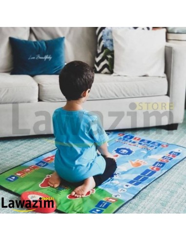 سجادة تعليم الصلاة الذكية الناطقة التفاعلية للأطفال - Educational interactive Salah Mat