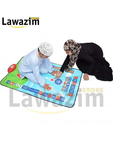 سجادة تعليم الصلاة الذكية الناطقة التفاعلية للأطفال - Educational interactive Salah Mat