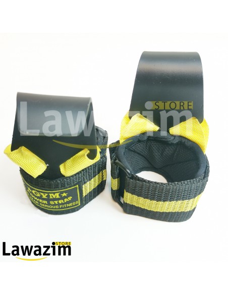 Crochets de levage de poids / Weight lifting double hooks / خطافات رفع الأثقال