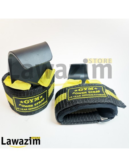 Crochets de levage de poids / Weight lifting double hooks / خطافات رفع الأثقال
