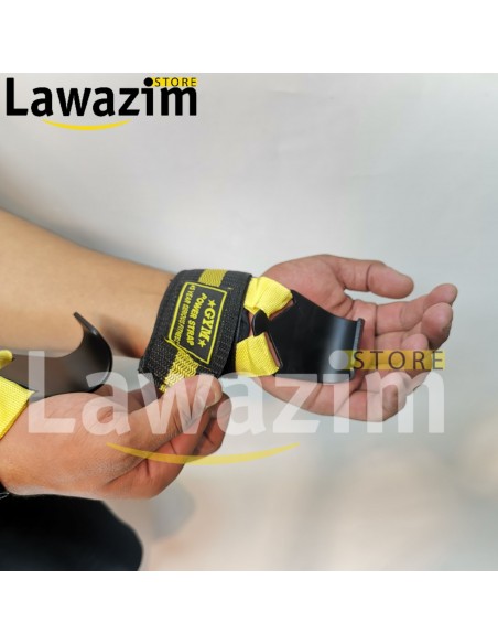 Crochets de levage de poids / Weight lifting double hooks / خطافات رفع الأثقال