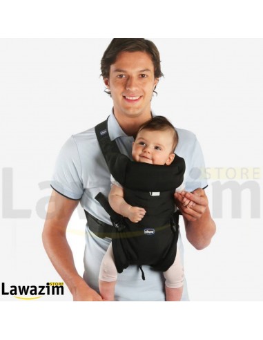 Porte-bébé / حامل الأطفال
