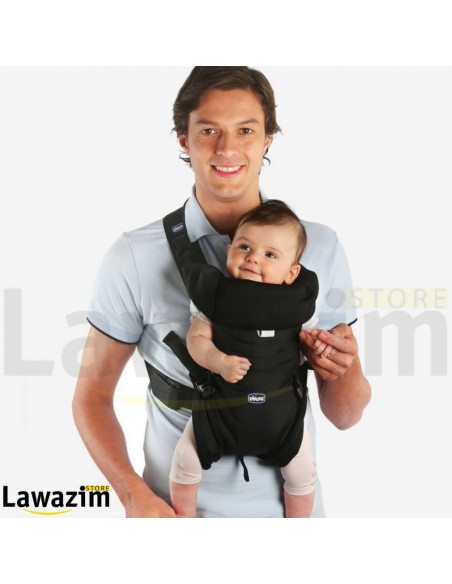 Porte-bébé / حامل الأطفال